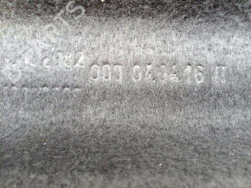 Rear parcel shelf OPEL CORSA E (X15) 1.4 (08, 68) | BP35933432C85 - Image 3