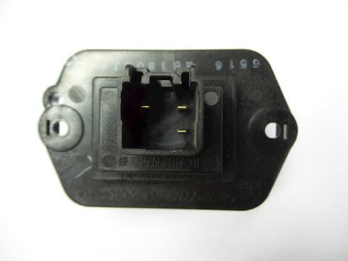 Resistencia calefacción MAZDA 6 Saloon (GG) 1.8 (120 hp) 22472924
