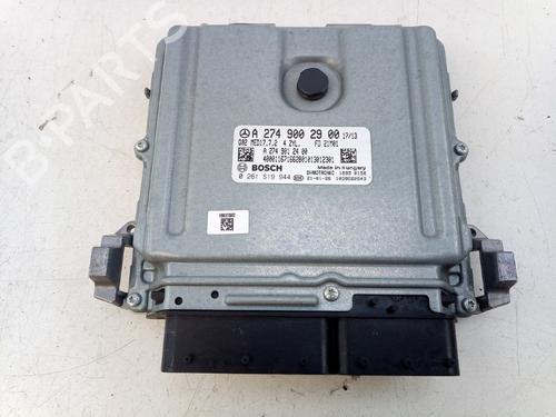 Used Electronic module Electronic module MERCEDES-BENZ C-CLASS T-Model (S205) C 300 e (205.253) (320 hp) 36422380 36422380