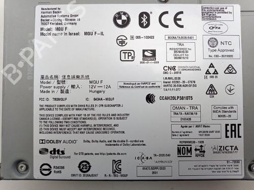 Control unit BMW 3 Touring (G21, G81) 330 e Plug-in-Hybrid xDrive | BP39106162M11 - Image 5