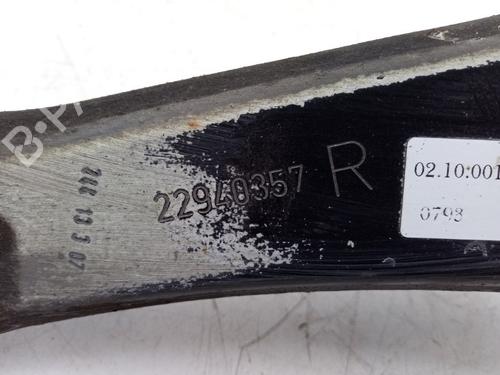 Right rear suspension arm OPEL INSIGNIA A Sports Tourer (G09) 2.0 CDTI (35) | BP22495571M15 
