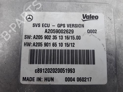 Other MERCEDES-BENZ C-CLASS Coupe (C205) AMG C 63 S (205.387) | BP22512004O1 
