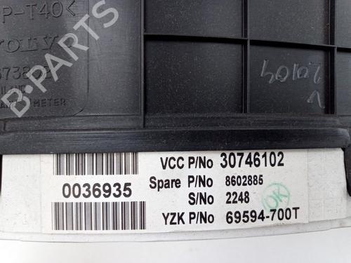 Multifunctionele display VOLVO V70 II (285) D5 | BP22496412C48 