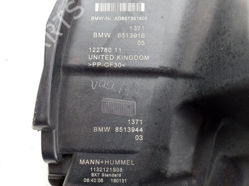 Air filter box MINI MINI (F55) One D | BP24831683M87