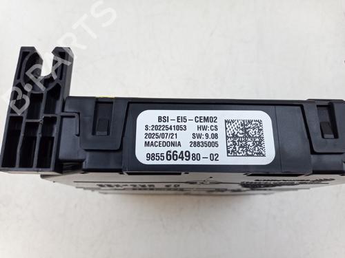 Control unit DS DS 7 (J4_, JC_) E-TENSE 225 (J4DGZU) | BP32710894M11 - Image 6