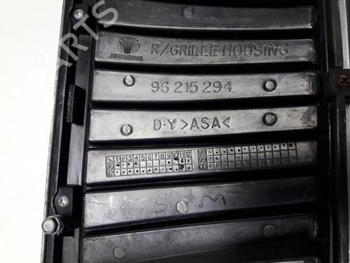 Grille DAEWOO LANOS (KLAT) 1.5 | BP22451804C40 