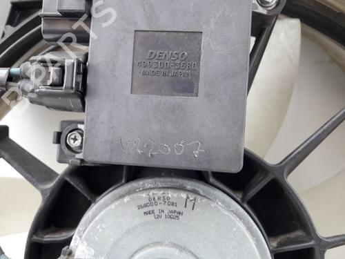 Support MAZDA 6 Estate (GJ, GL) 2.2 D | BP22506949C155 