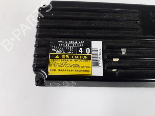Electronic module LEXUS IS III (_E3_) 300h (AVE30_, AVE30R) | BP22488237M83 