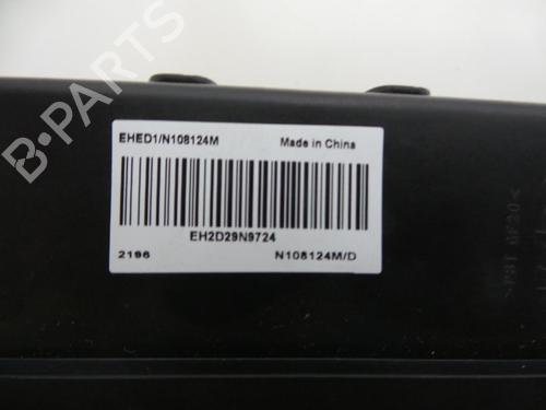 Heater resistor PEUGEOT 508 I (8D_) 2.0 HDi Hybrid4 AWC | BP22477581M108 