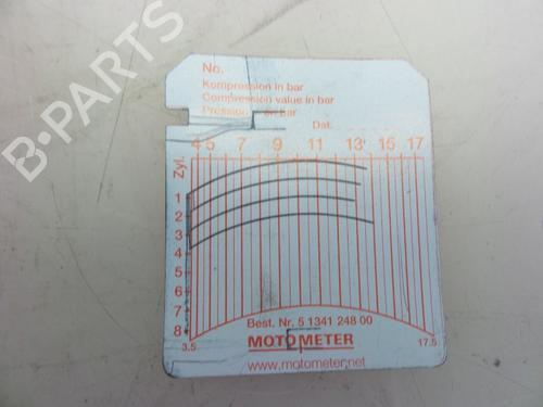 Engine TOYOTA VERSO S (_P12_) 1.33 (NSP120_) | BP22510693M1 