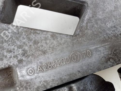 Support MERCEDES-BENZ A-CLASS (W169) A 160 (169.031, 169.331) | BP29405808C155 