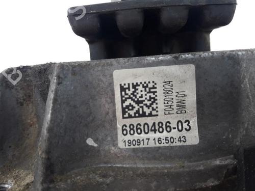 Engine mount BMW 5 (G30, F90) M 550 d xDrive | BP24375339M89 