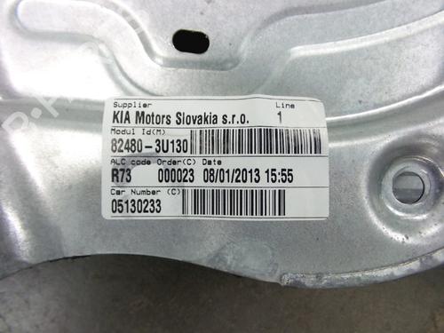Front right window mechanism KIA SPORTAGE III (SL) 2.0 CVVT | BP22467313C23 