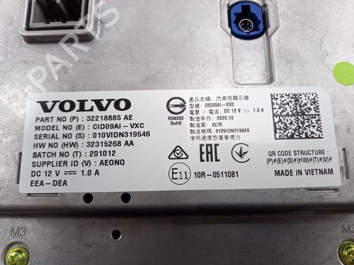 Control unit VOLVO V60 II (225) T8 Plug-in Hybrid AWD | BP30131962M11 - Image 3