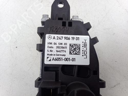 Heater resistor MERCEDES-BENZ EQA (H243) EQA 250+ (243.702) | BP30818159M108