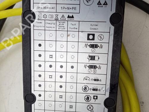 Cable BMW 5 (G30, F90) 530 e Plug-in Hybrid | BP23335226E12 - Image 4