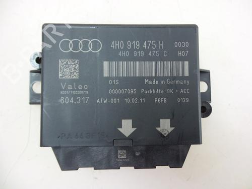 Electronic module AUDI A8 D4 (4H2, 4H8, 4HC, 4HL) 4.2 TDI quattro | BP22491195M83 