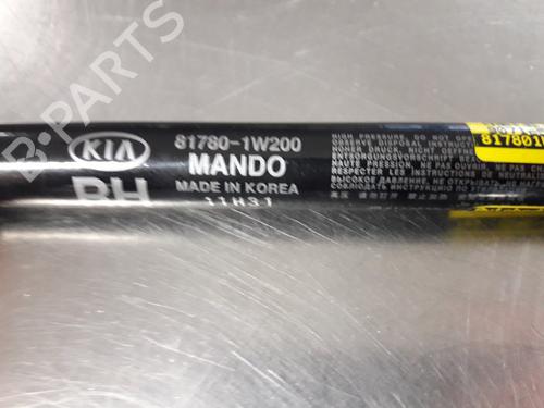 Tailgate lift support KIA RIO III (UB) 1.25 CVVT | BP22467220C138 