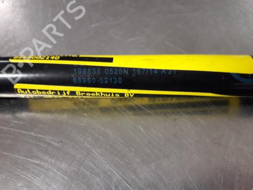 Tailgate lift support TOYOTA AURIS Estate (_E18_) 1.8 Hybrid (ZWE186_, ZWE186R, ZWE186H) | BP22486474C138