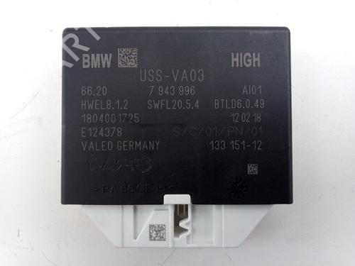 Elektronische module BMW 5 (G30, F90) 540 i (340 hp) 29341482