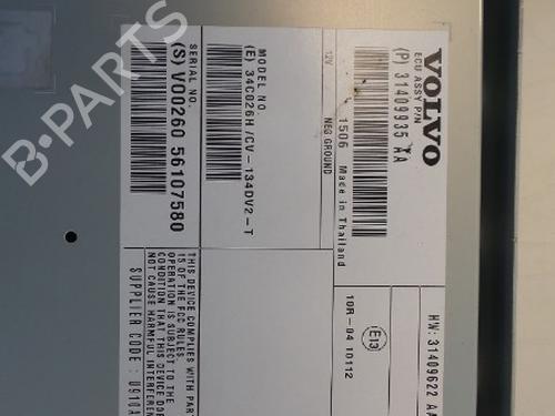 Electronic module VOLVO V40 Hatchback (525) D2 | BP22479716M83 