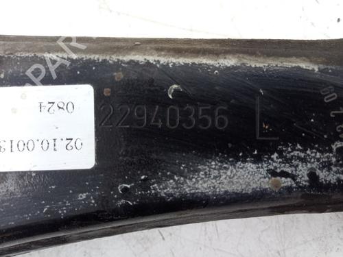 Left rear suspension arm OPEL INSIGNIA A Sports Tourer (G09) 2.0 CDTI (35) | BP22495568M14 