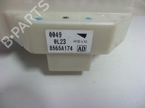 Fuse box MITSUBISHI COLT VI (Z3_A, Z2_A) 1.3 (Z21A) | BP22464013E1 