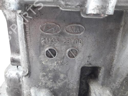 Oil sump HYUNDAI TUCSON (TL, TLE) 1.6 T-GDi | BP22514753M115 