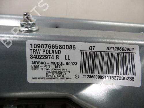 Other MERCEDES-BENZ E-CLASS (W212) E 200 CDI / BlueTEC (212.005, 212.006) | BP22479527O1 