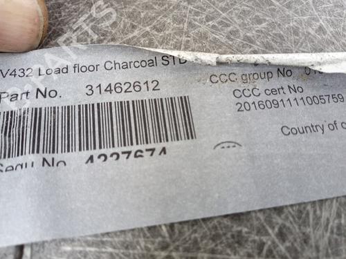 Boot lining VOLVO V60 II (225) T8 Plug-in Hybrid AWD | BP30159799I3 