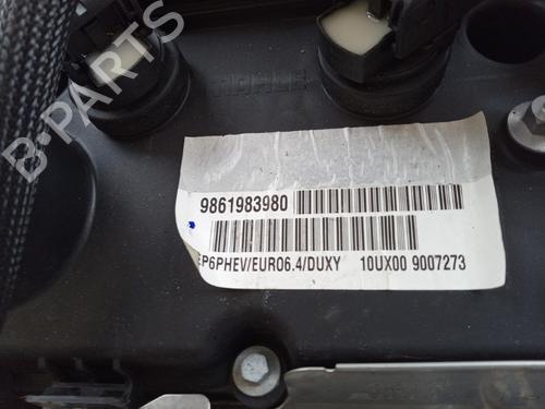 Engine DS DS 7 (J4_, JC_) E-TENSE 225 (J4DGZU) | BP33052420M1  - Image 6