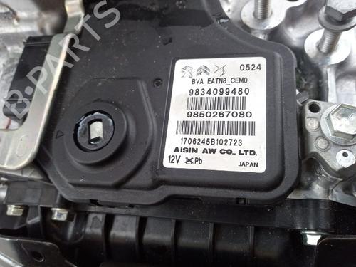 Gearbox DS DS 7 (J4_, JC_) E-TENSE 225 (J4DGZU) | BP33052419M3  - Image 7