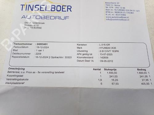 Engine HYUNDAI ix35 (LM, EL, ELH) 2.0 | BP39934173M1 - Image 8