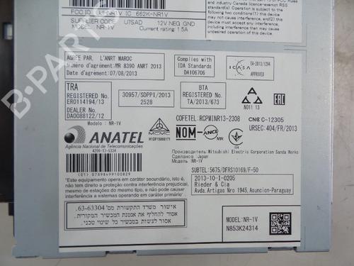 Electronic module VOLVO V40 Hatchback (525) D2 | BP22491678M83 