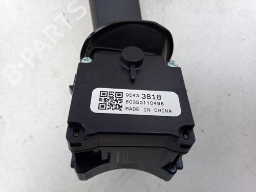 Ratstangsstang OPEL CORSA E (X15) 1.4 (08, 68) | BP35822483I23 - Image 2