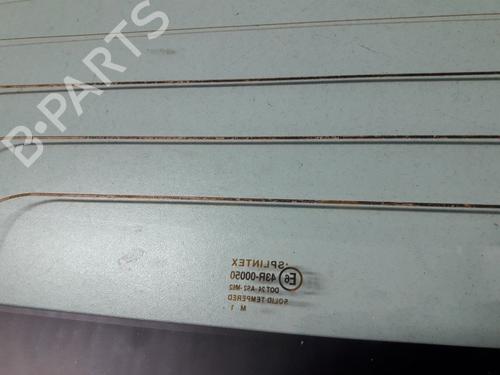 Tailgate PEUGEOT 107 (PM_, PN_) 1.0 | BP22500189C6