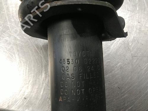 Left rear shock absorber TOYOTA COROLLA (_E12_) 1.6 VVT-i (ZZE121_, ZZE121R) | BP22451505M18 