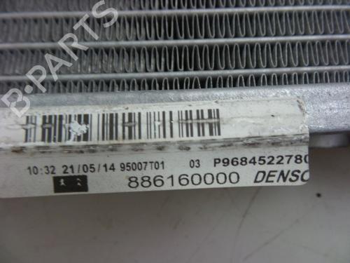Water radiator PEUGEOT 208 I (CA_, CC_) 1.2 VTI 82 | BP22490672M31 
