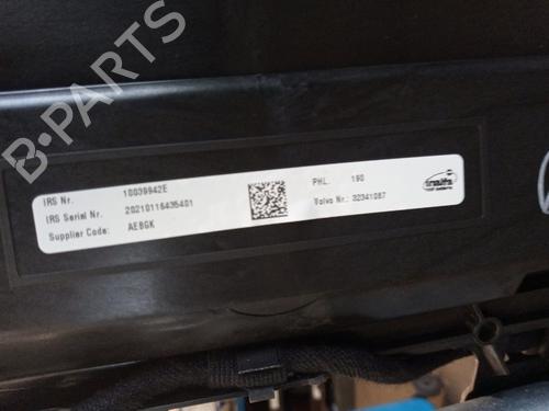 Sunroof VOLVO V60 II (225) T8 Plug-in Hybrid AWD | BP30159742C124 