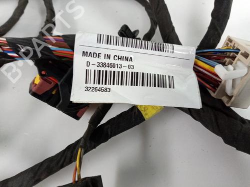 Wiring harness POLESTAR POLESTAR 2 (534) EV | BP22504486E16 