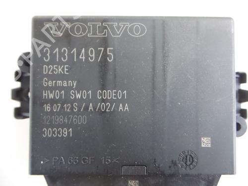 Elektronisk modul VOLVO V40 Hatchback (525) D2 | BP22508689M83 