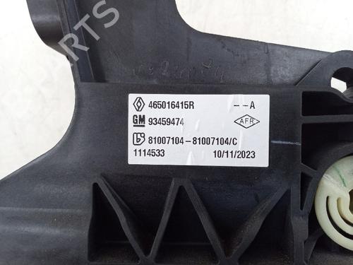 bremsepedal RENAULT TRAFIC III Van (FG_) 2.0 dCi 110 (FGMW) | BP38421301I19 - Image 5