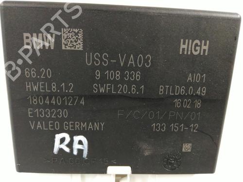 Control unit BMW 5 (G30, F90) 530 e Plug-in Hybrid | BP23233330M11 - Image 2