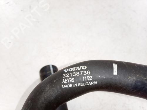 Pipe VOLVO XC40 (536) Recharge AWD | BP38462589M125 - Image 5