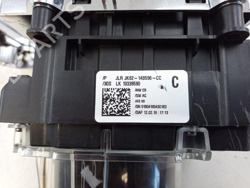 Switch LAND ROVER RANGE ROVER SPORT II (L494) 3.0 TDV6 4x4 | BP24963554I30 