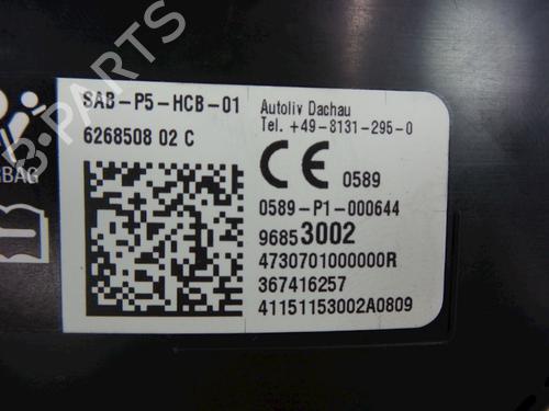 Other OPEL CORSA E (X15) 1.3 CDTI (08, 68) | BP22491409O1 - Image 3
