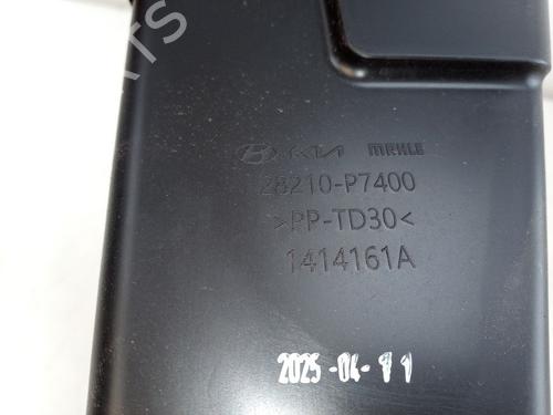 Air filter box HYUNDAI SANTA FE V (MX5) 1.6 T-GDI PHEV HTRAC | BP33721819M87 - Image 4