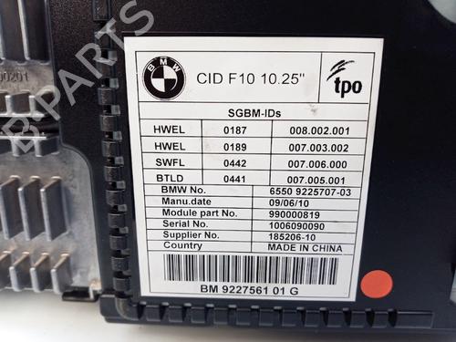 Display monitor BMW 5 (F10) 530 d | BP22492058C48 