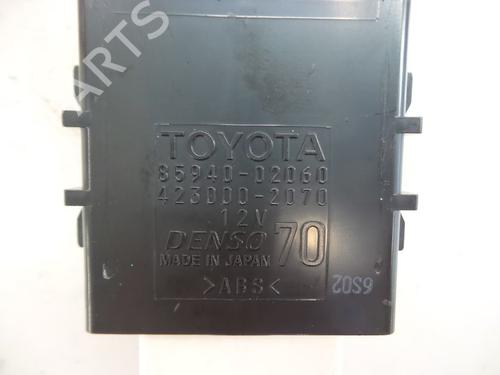 Electronic module TOYOTA AURIS Estate (_E18_) 1.8 Hybrid (ZWE186_, ZWE186R, ZWE186H) | BP22481383M83 