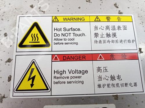 Electronic module VOLVO V60 II (225) T8 Plug-in Hybrid AWD | BP30132005M83